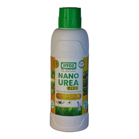 Nano Urea PLUS